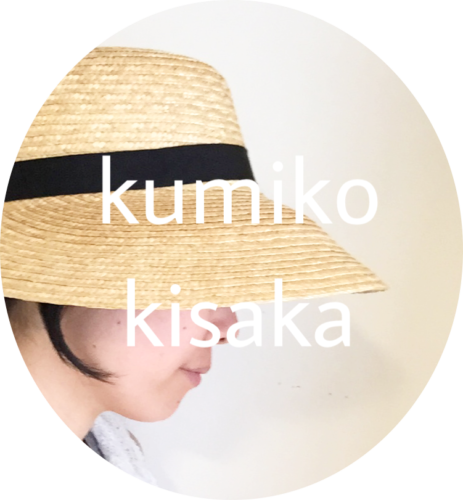 アロマテラピー講師