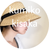 kumiko