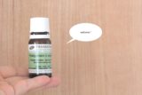 aroma-oil