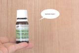aromaoil