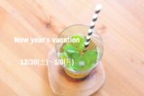 herbtea